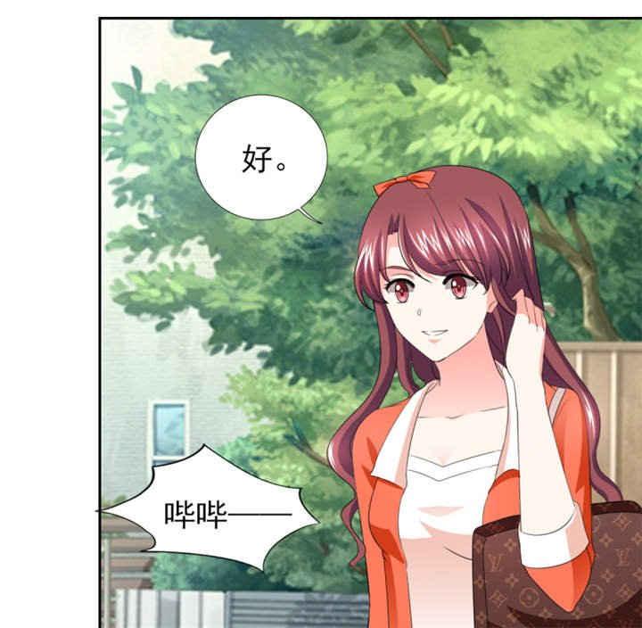 第42章：隐约的不安
