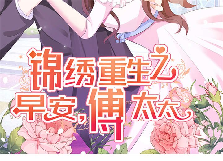 第45章：心狠手辣的小孩