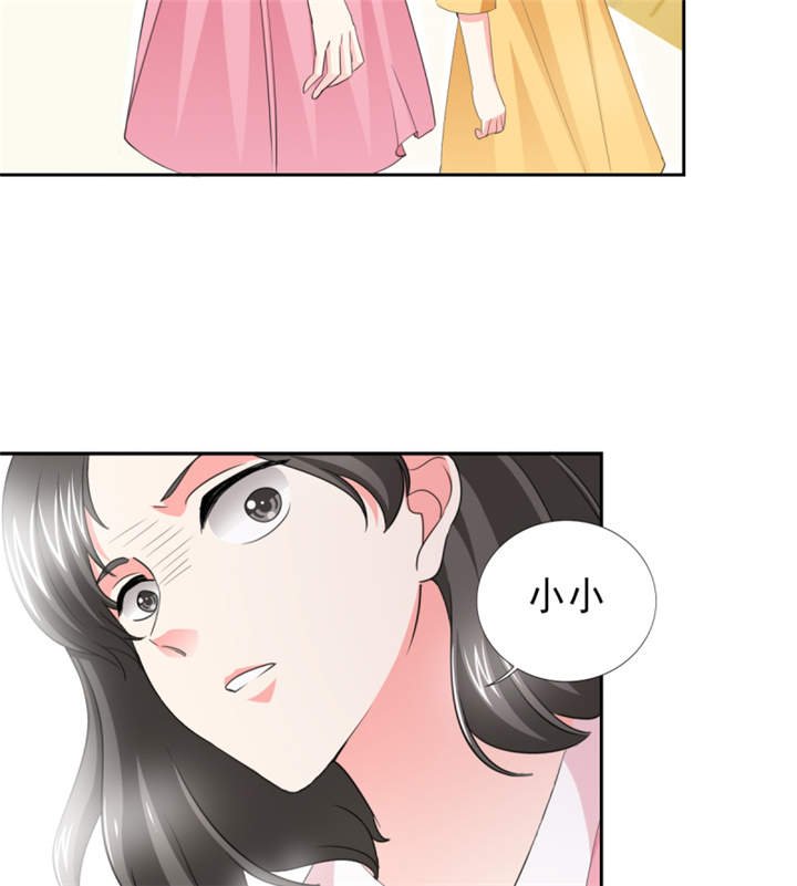 第45章：心狠手辣的小孩