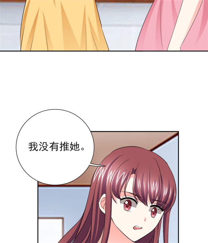 第45章：心狠手辣的小孩