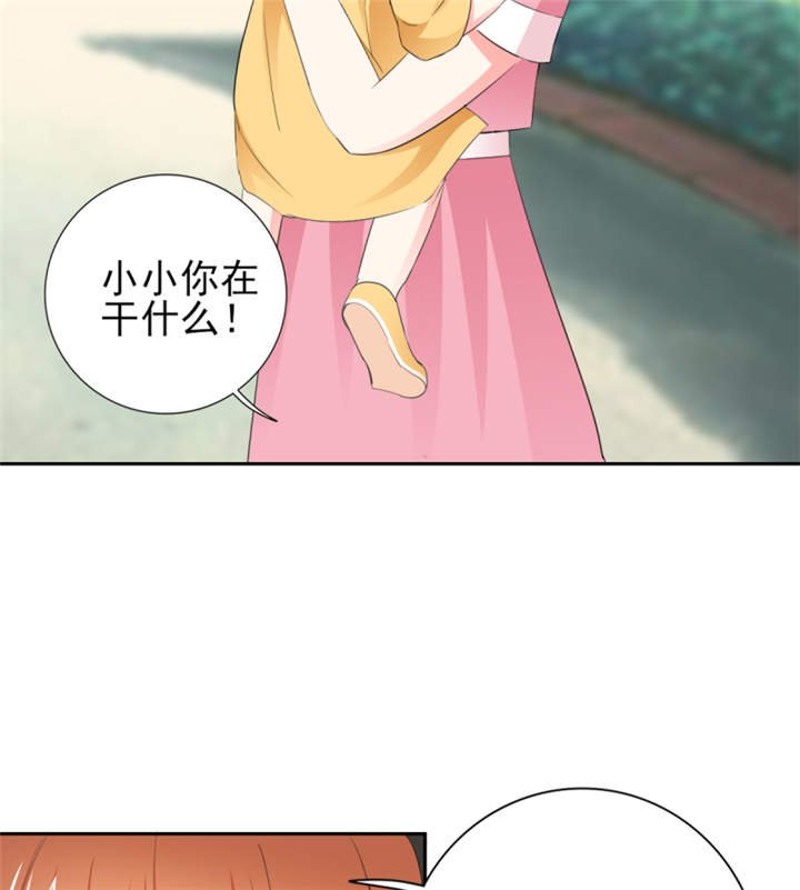 第45章：心狠手辣的小孩