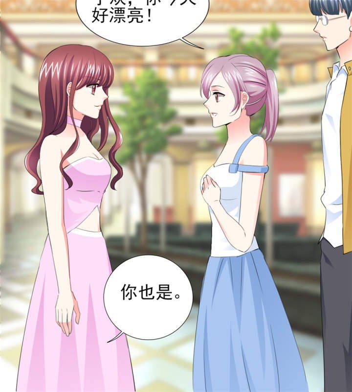 第45章：心狠手辣的小孩