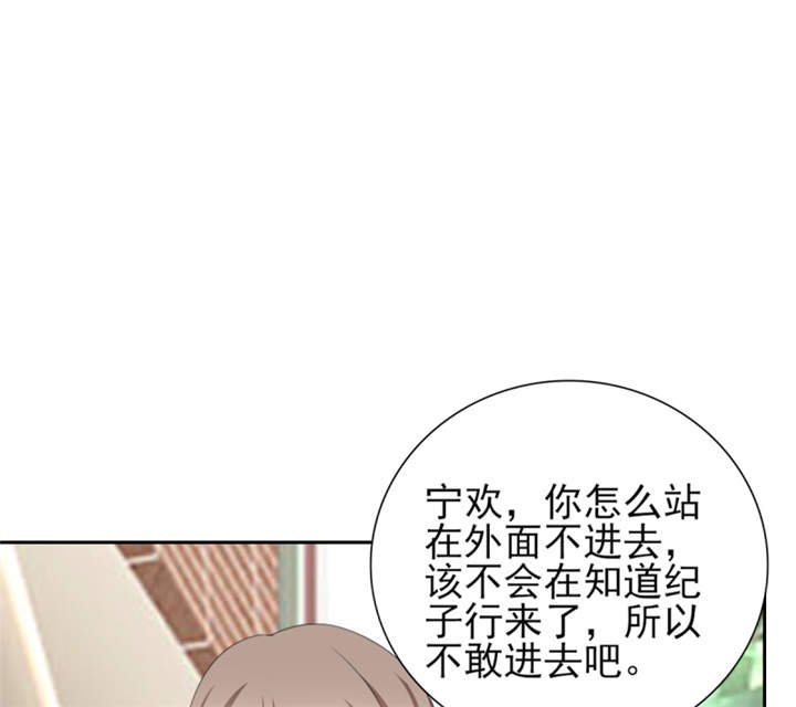 第45章：心狠手辣的小孩