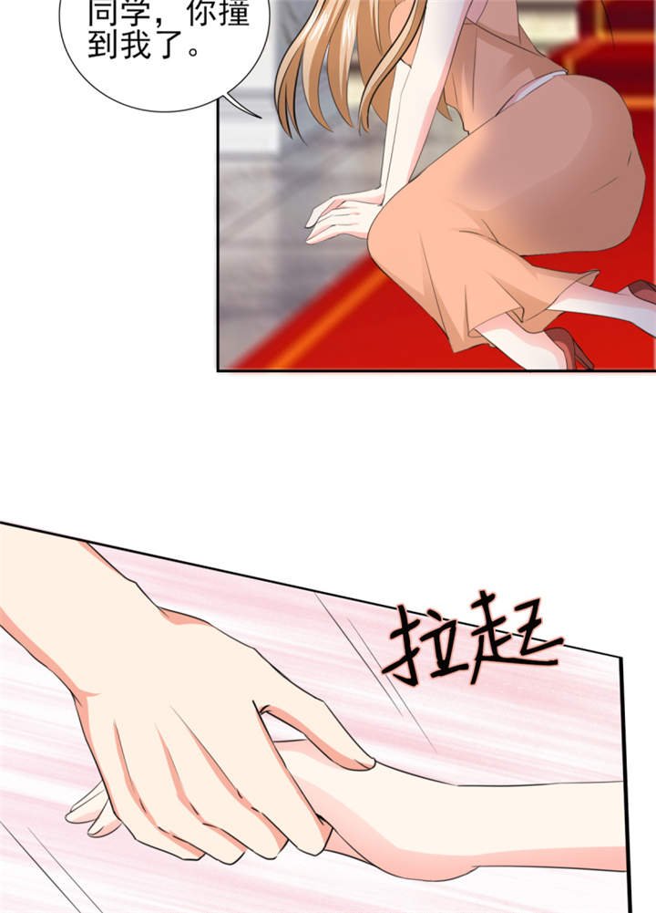 第46章： 今晚下药