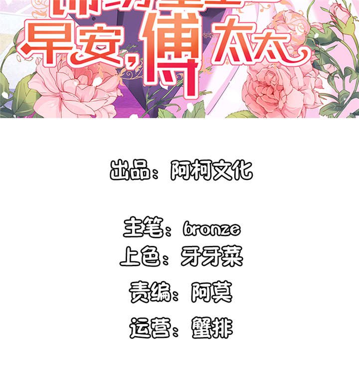 第47章： 金碧酒店房间等你