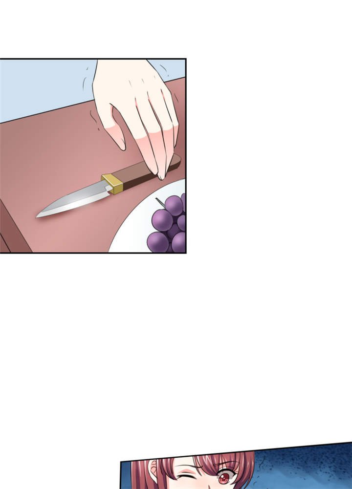 第47章： 金碧酒店房间等你