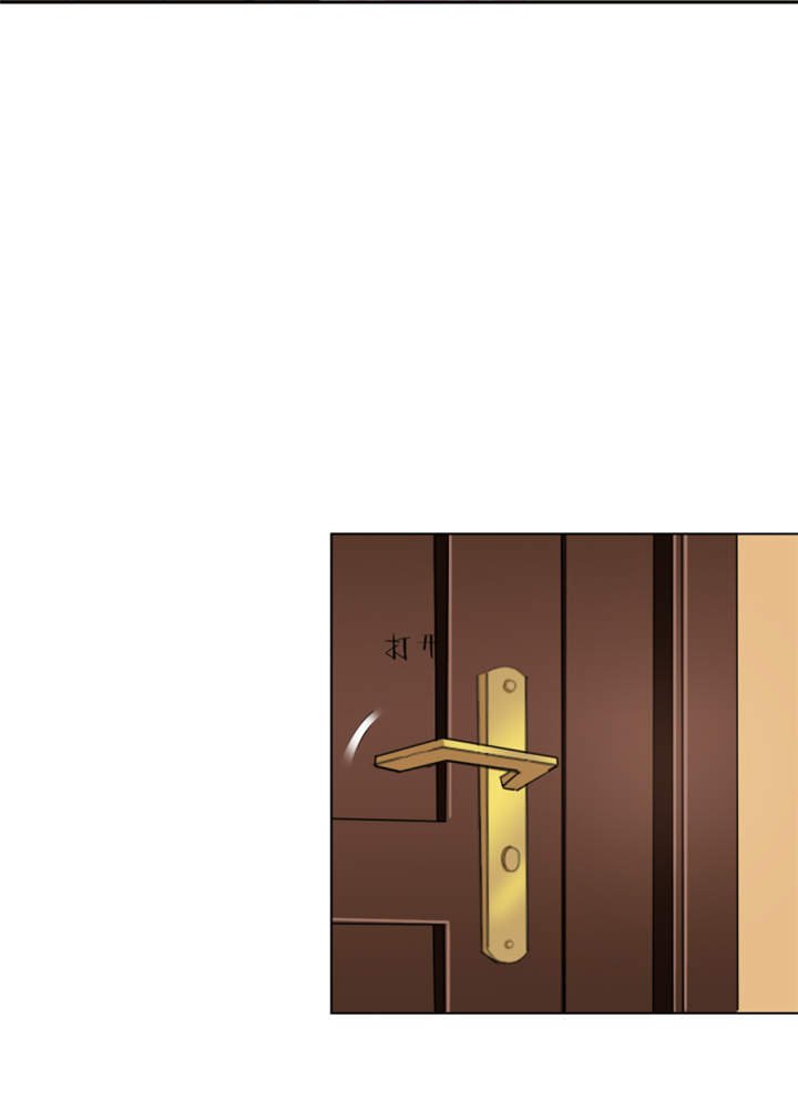 第47章： 金碧酒店房间等你