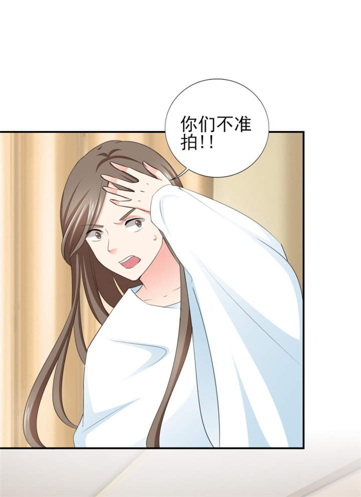 第49章：警局走一趟