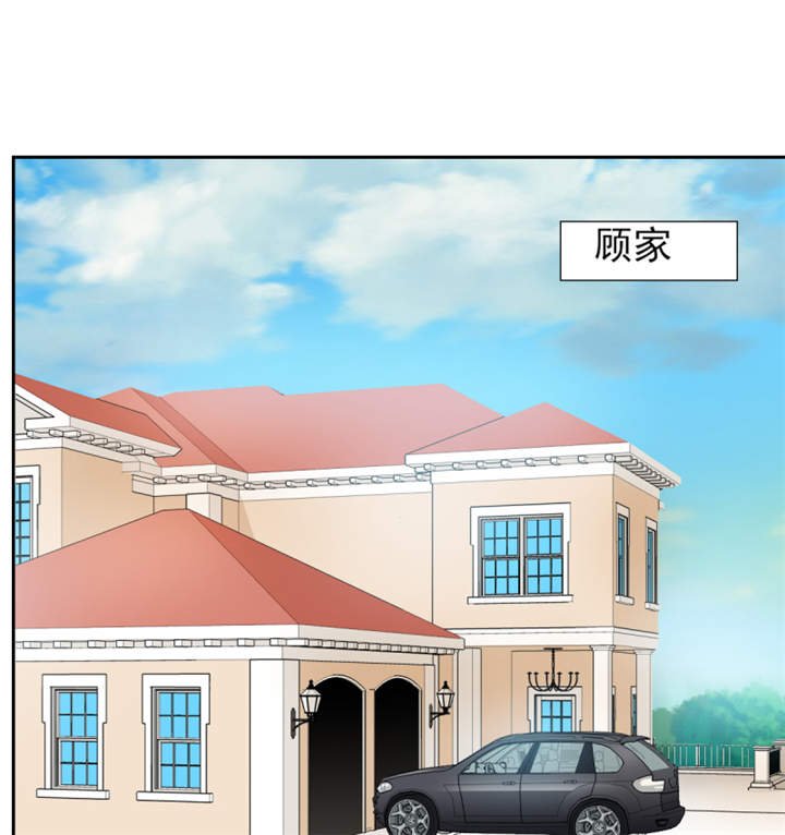 第49章：警局走一趟