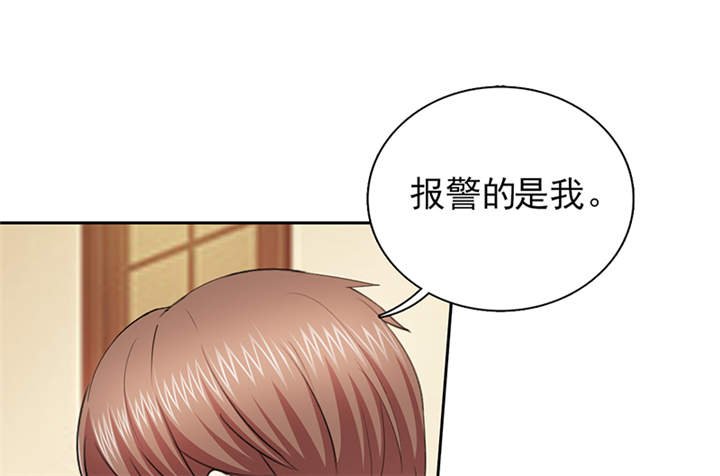 第51章：你要气死我不成！