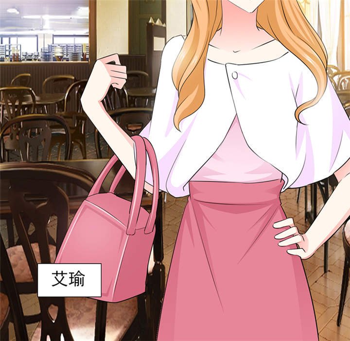 第52章：顾宁欢，怎么在这？！ 