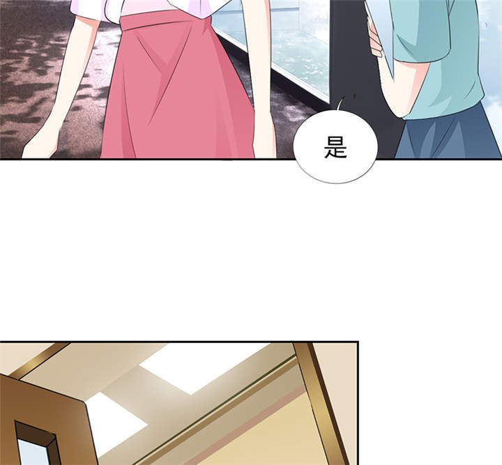 第52章：顾宁欢，怎么在这？！ 