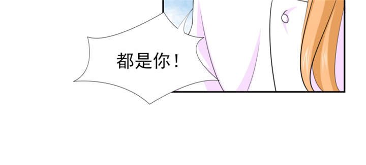 第53章：我才没有不高兴