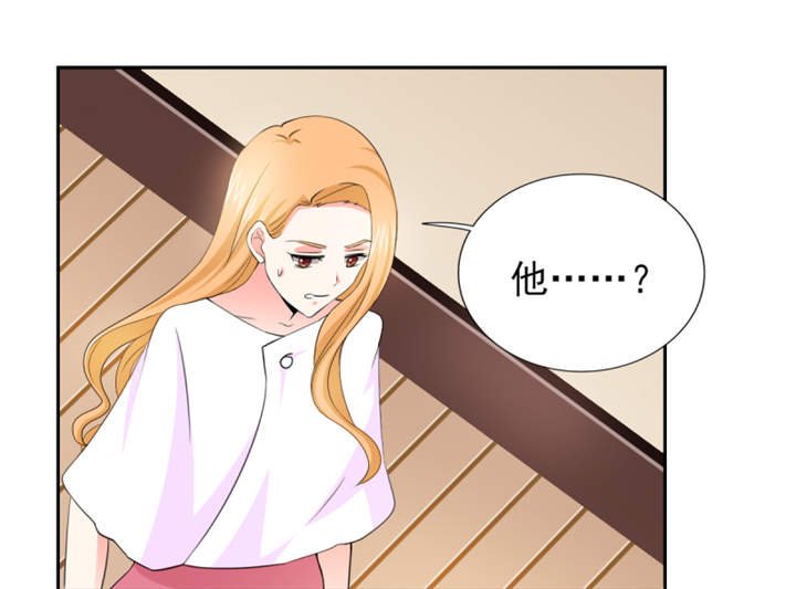 第53章：我才没有不高兴