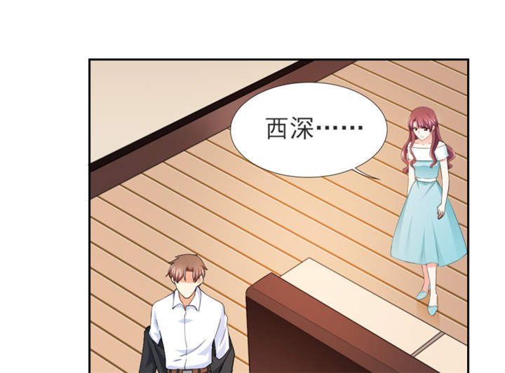 第53章：我才没有不高兴