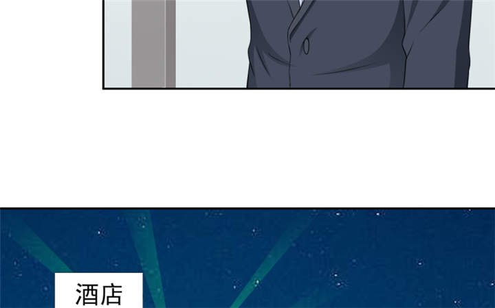 第54章：酒后失控