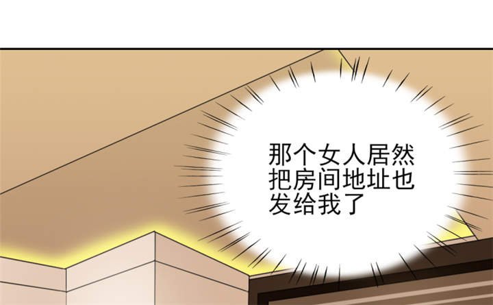 第55章：真让人反胃