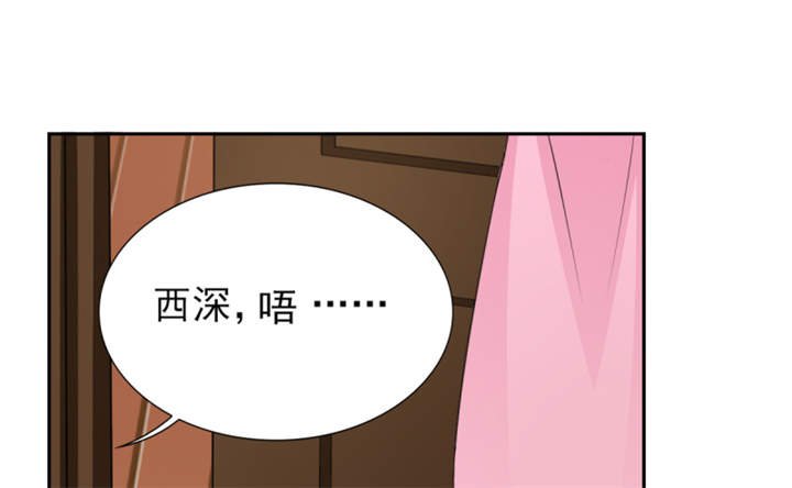 第55章：真让人反胃