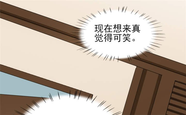 第55章：真让人反胃