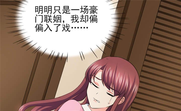 第55章：真让人反胃