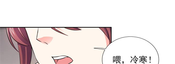 第55章：真让人反胃