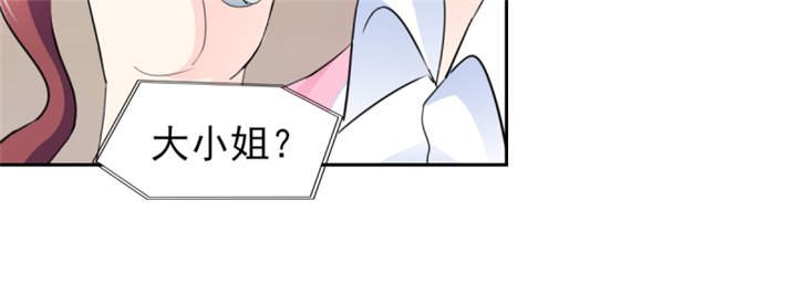 第55章：真让人反胃