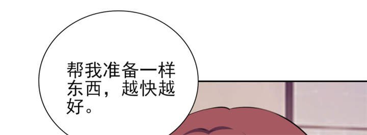 第55章：真让人反胃