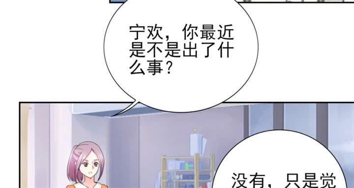 第55章：真让人反胃
