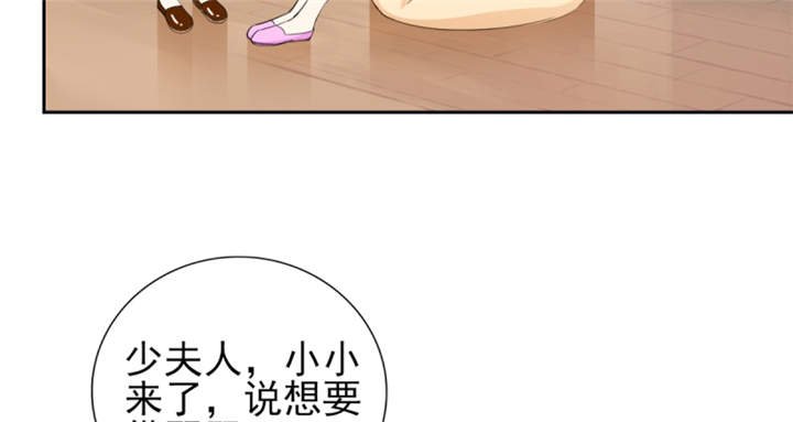 第55章：真让人反胃