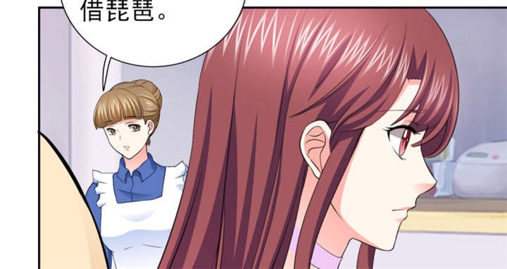 第55章：真让人反胃