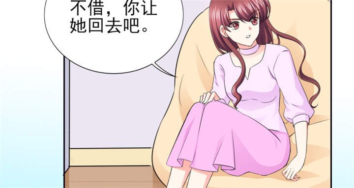 第55章：真让人反胃