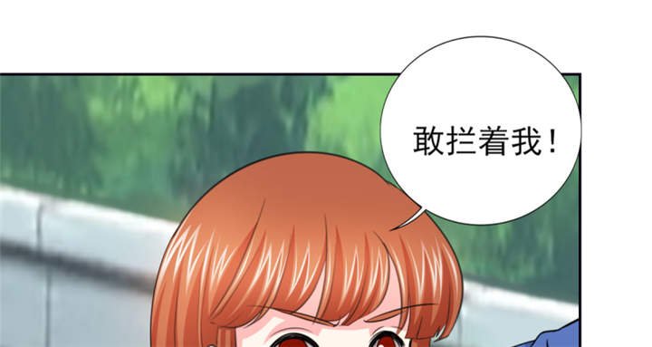 第55章：真让人反胃