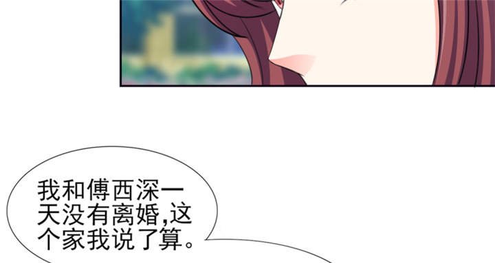 第55章：真让人反胃