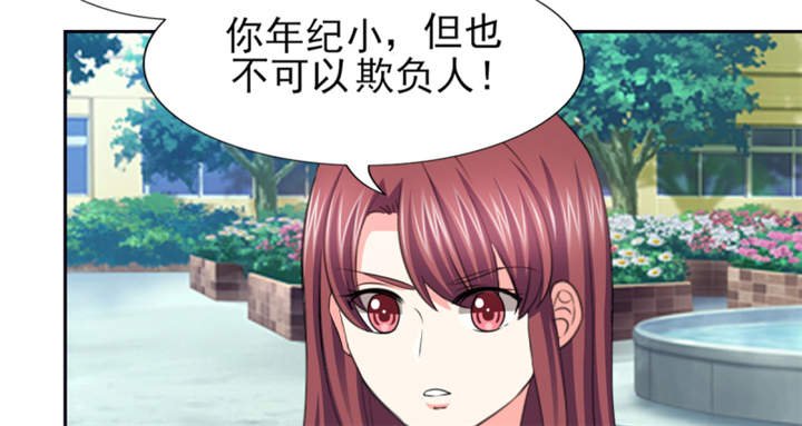 第55章：真让人反胃