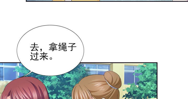 第55章：真让人反胃
