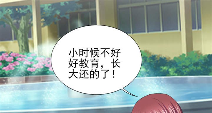 第55章：真让人反胃