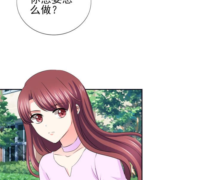 第56章：游戏重要我重要