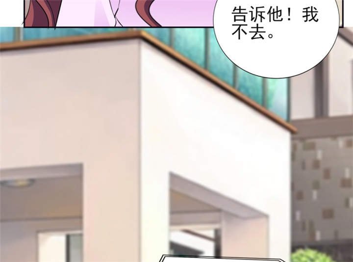 第56章：游戏重要我重要