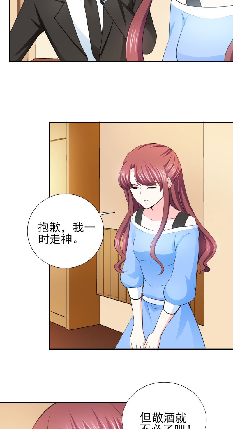 第66章：不能买这块地！