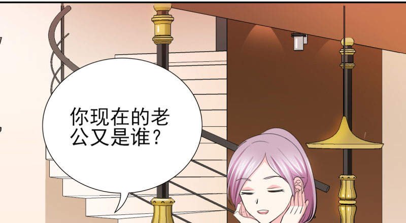 第68章：追爱豆的正确方式