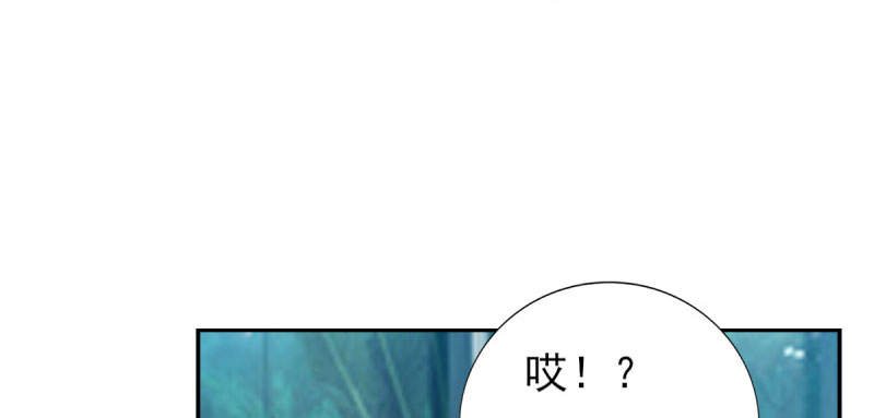 第68章：追爱豆的正确方式