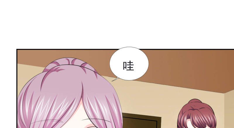 第69章： 那个男人是谁？