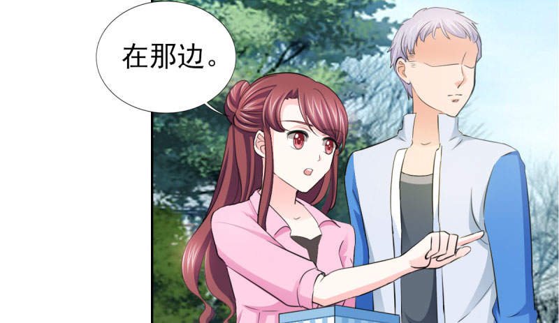 第69章： 那个男人是谁？