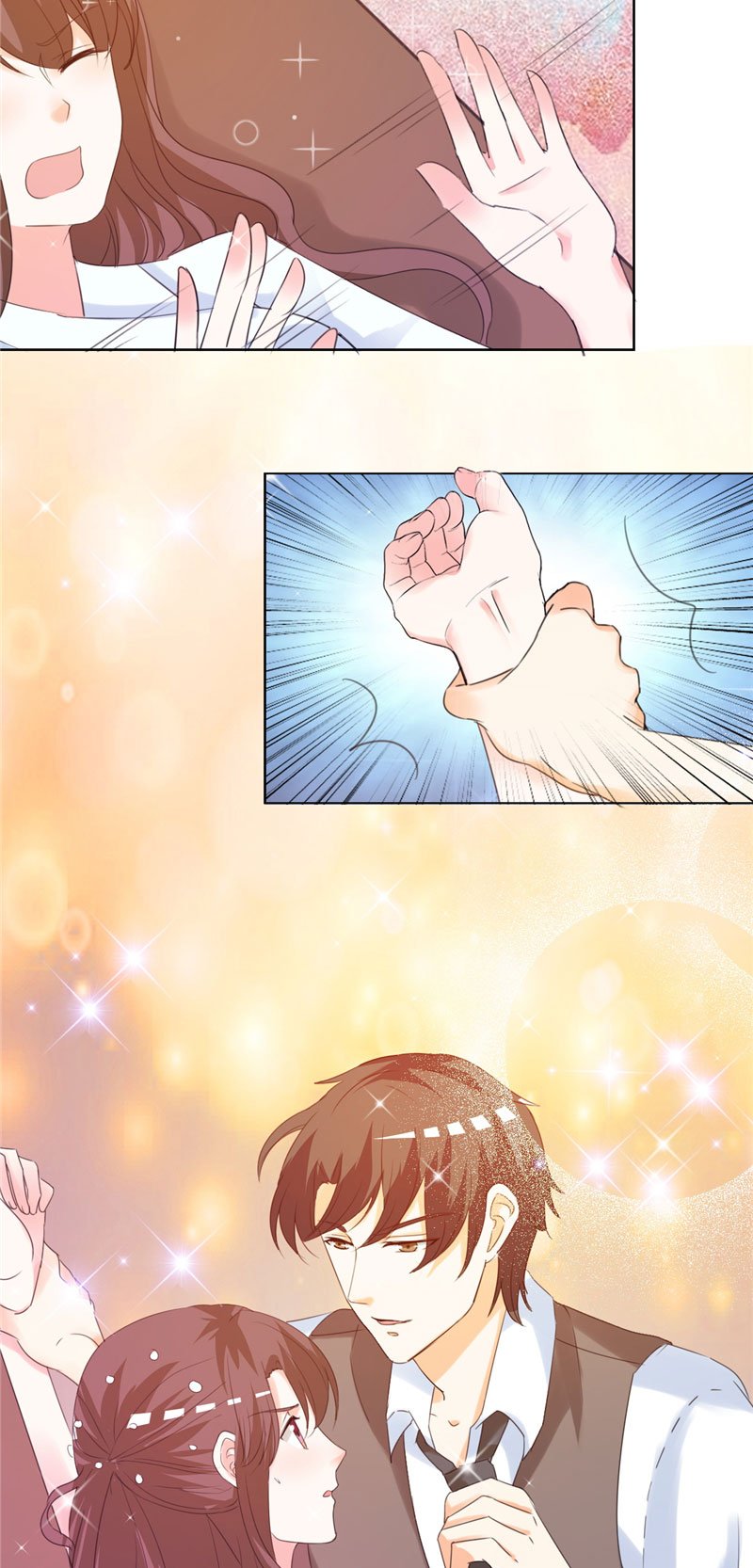 第7章：讨好傅西深