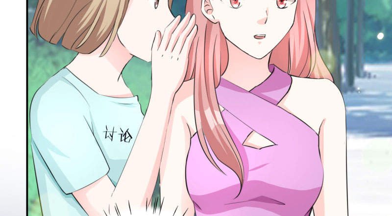 第70章：你睡姿不好！