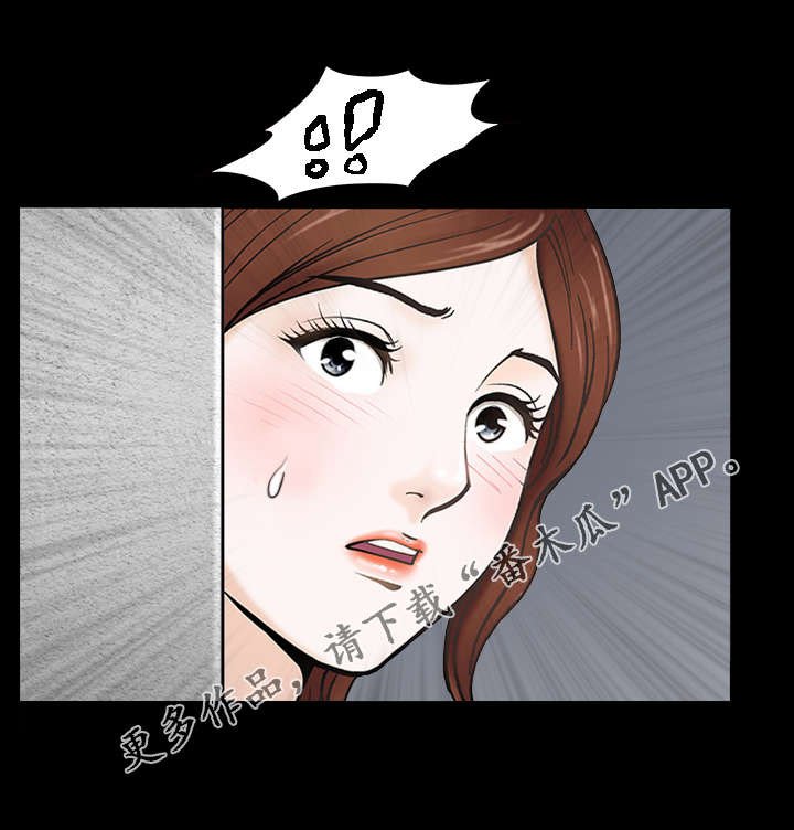 第14章：郁闷