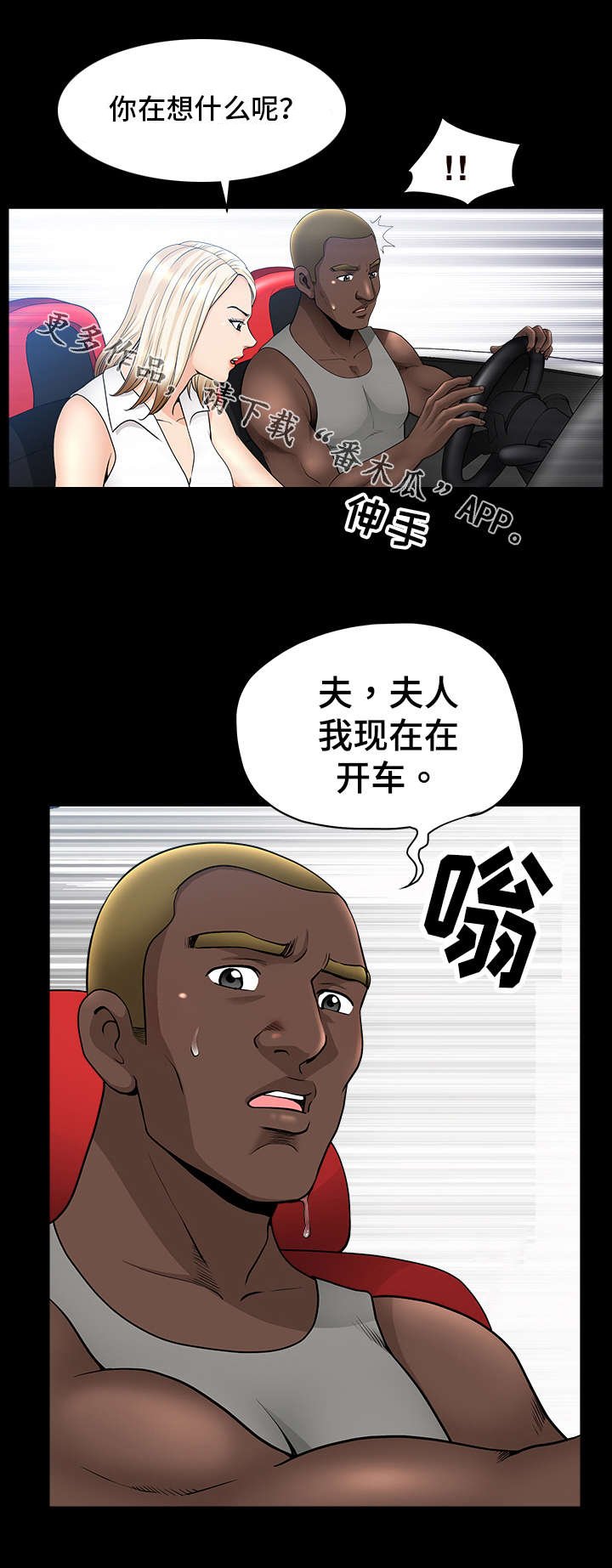 第17章：画作