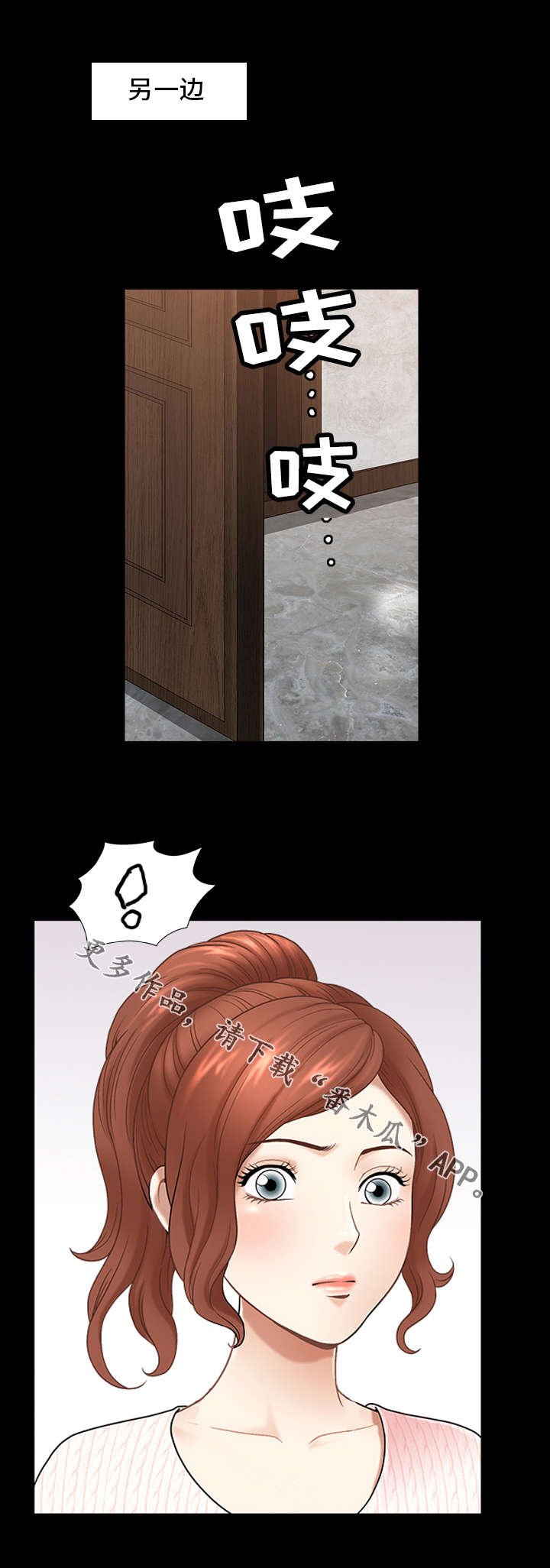 第17章：画作
