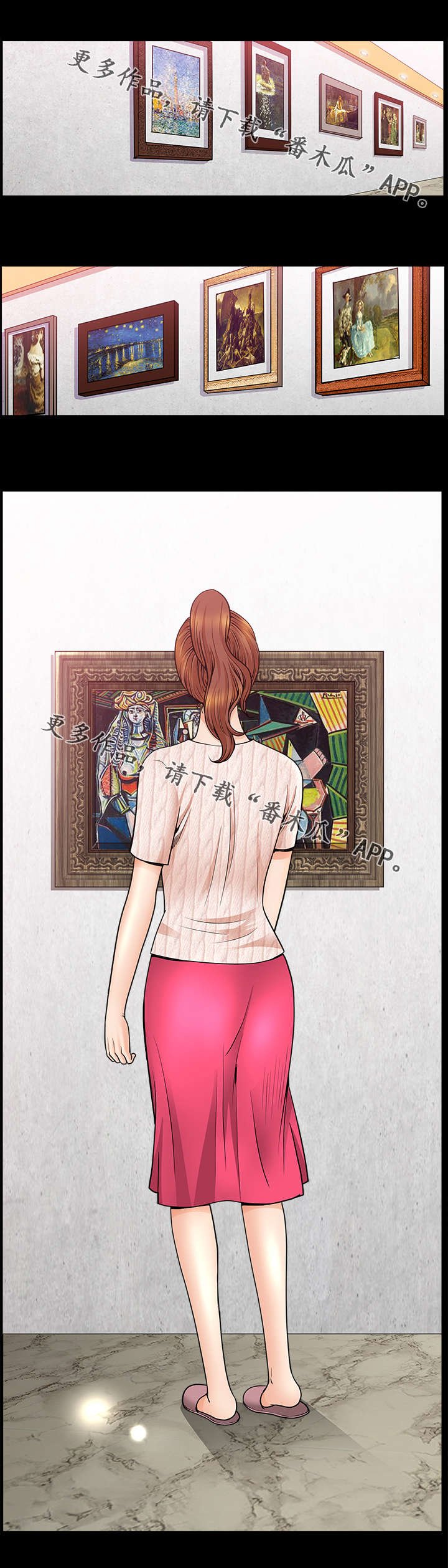 第17章：画作
