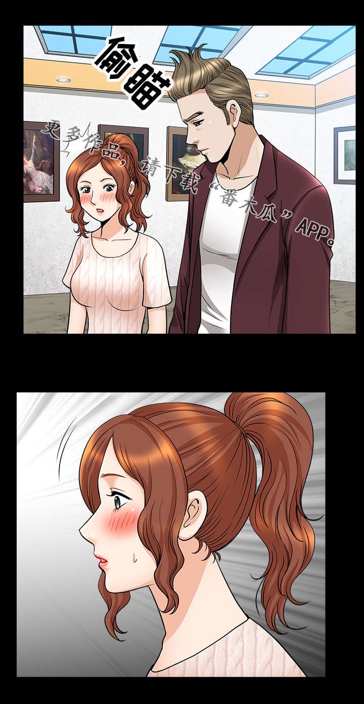 第18章：欣赏